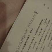 ヒメ日記 2026/04/13 23:15 投稿 じゅんな ルネッサンス