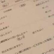ヒメ日記 2026/05/27 21:49 投稿 じゅんな ルネッサンス