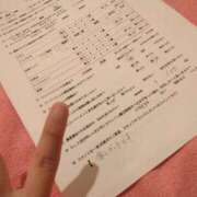 ヒメ日記 2026/07/08 00:46 投稿 じゅんな ルネッサンス