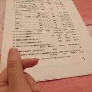 ヒメ日記 2026/07/20 15:46 投稿 じゅんな ルネッサンス