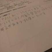 ヒメ日記 2026/08/13 13:30 投稿 じゅんな ルネッサンス