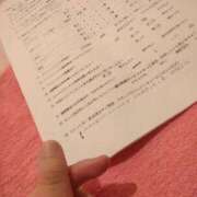 ヒメ日記 2026/08/20 13:30 投稿 じゅんな ルネッサンス
