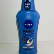 ヒメ日記 2025/04/14 00:32 投稿 りぼん アニバーサリー