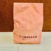 ヒメ日記 2025/05/18 00:11 投稿 りぼん アニバーサリー