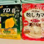 ヒメ日記 2025/06/29 00:10 投稿 りぼん アニバーサリー