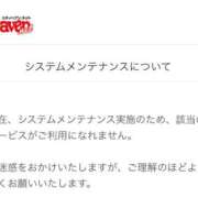 ヒメ日記 2025/07/15 08:52 投稿 りぼん アニバーサリー