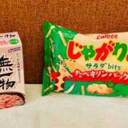 ヒメ日記 2025/11/02 00:17 投稿 りぼん アニバーサリー