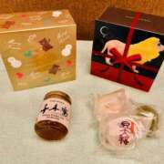 ヒメ日記 2025/12/11 02:11 投稿 りぼん アニバーサリー