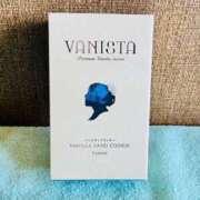 ヒメ日記 2026/03/23 00:00 投稿 りぼん アニバーサリー