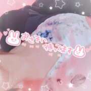 ヒメ日記 2024/12/31 04:21 投稿 つかさ マリン土浦本店