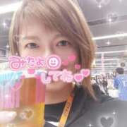 ヒメ日記 2025/02/15 08:41 投稿 つかさ マリン土浦本店