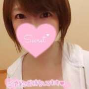 ヒメ日記 2025/03/06 10:29 投稿 つかさ マリン土浦本店