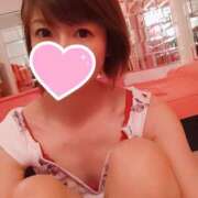 ヒメ日記 2025/03/23 08:50 投稿 つかさ マリン土浦本店