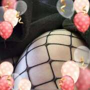 ヒメ日記 2024/12/30 13:05 投稿 ななえ 待ちナビ