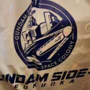 ヒメ日記 2025/01/04 12:34 投稿 ななえ 待ちナビ