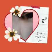 ヒメ日記 2025/05/19 08:36 投稿 ななえ 待ちナビ