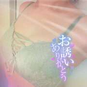 ヒメ日記 2025/03/08 22:06 投稿 みおり 素人妻達☆マイふぇらレディー