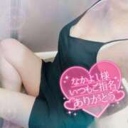 ヒメ日記 2025/11/08 18:09 投稿 みおり 素人妻達☆マイふぇらレディー