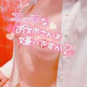 ヒメ日記 2025/11/30 10:08 投稿 みおり 素人妻達☆マイふぇらレディー