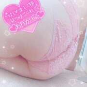 ヒメ日記 2025/11/30 21:27 投稿 みおり 素人妻達☆マイふぇらレディー