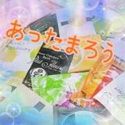 ヒメ日記 2025/12/03 21:55 投稿 みおり 素人妻達☆マイふぇらレディー