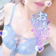 ヒメ日記 2025/12/29 20:50 投稿 みおり 素人妻達☆マイふぇらレディー