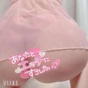 ヒメ日記 2026/03/16 12:36 投稿 みおり 素人妻達☆マイふぇらレディー