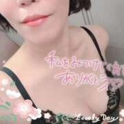 ヒメ日記 2026/05/02 23:54 投稿 みおり 素人妻達☆マイふぇらレディー
