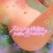ヒメ日記 2026/05/29 01:18 投稿 みおり 素人妻達☆マイふぇらレディー