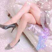 ヒメ日記 2026/08/24 23:01 投稿 みおり 素人妻達☆マイふぇらレディー