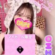 ヒメ日記 2025/02/23 20:01 投稿 りほ 埼玉ちゅっぱ大宮店