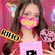 ヒメ日記 2025/06/07 20:00 投稿 りほ 埼玉ちゅっぱ大宮店