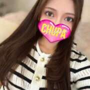 ヒメ日記 2025/08/28 13:30 投稿 りほ 埼玉ちゅっぱ大宮店