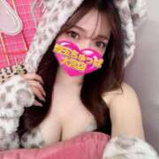 ヒメ日記 2025/11/09 14:47 投稿 りほ 埼玉ちゅっぱ大宮店