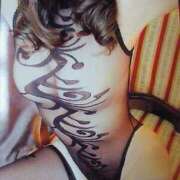 ヒメ日記 2026/01/10 17:19 投稿 白鳥 直子 こあくまな熟女たち 上野・御徒町店 (KOAKUMAグループ)