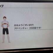 ヒメ日記 2025/02/22 10:41 投稿 かな かりんとplus　上野御徒町