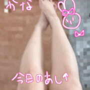 ヒメ日記 2025/07/19 10:35 投稿 かな かりんとplus　上野御徒町