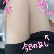 ヒメ日記 2025/07/23 10:35 投稿 かな かりんとplus　上野御徒町