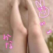 ヒメ日記 2025/10/17 10:35 投稿 かな かりんとplus　上野御徒町