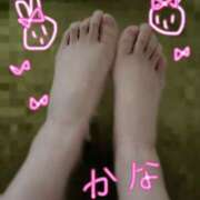 ヒメ日記 2025/11/20 10:35 投稿 かな かりんとplus　上野御徒町