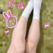 ヒメ日記 2025/11/22 10:35 投稿 かな かりんとplus　上野御徒町