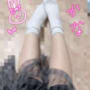 ヒメ日記 2025/11/29 10:35 投稿 かな かりんとplus　上野御徒町