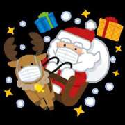 ヒメ日記 2025/12/23 18:00 投稿 かな かりんとplus　上野御徒町