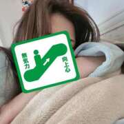 ヒメ日記 2025/01/11 07:23 投稿 牧野【まきの】 丸妻 西船橋店