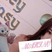 ヒメ日記 2025/01/20 16:08 投稿 牧野【まきの】 丸妻 西船橋店