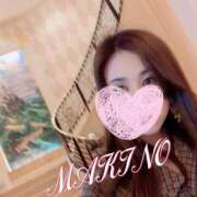 ヒメ日記 2025/01/21 15:49 投稿 牧野【まきの】 丸妻 西船橋店