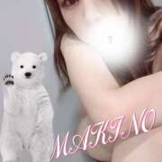 ヒメ日記 2025/02/01 20:35 投稿 牧野【まきの】 丸妻 西船橋店