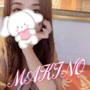 ヒメ日記 2025/02/05 21:44 投稿 牧野【まきの】 丸妻 西船橋店