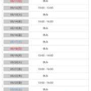 ヒメ日記 2025/04/30 22:55 投稿 牧野【まきの】 丸妻 西船橋店