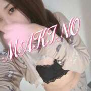 ヒメ日記 2025/05/05 07:19 投稿 牧野【まきの】 丸妻 西船橋店